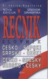 Češko - srpski srpsko - češki sa gramatikom